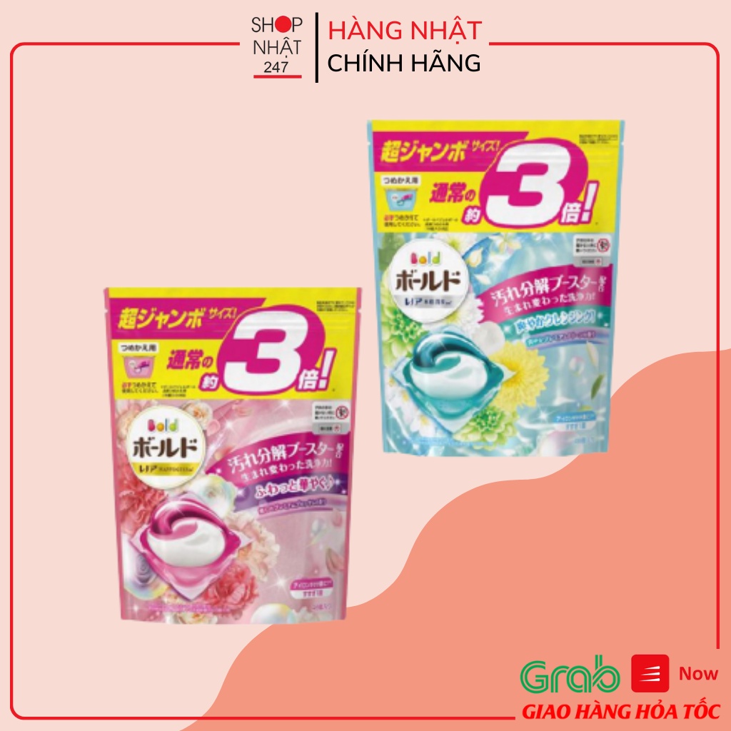 [Hỏa Tốc HN] Túi 44 viên giặt xả 3D Gel Ball xanh hồng NỘI ĐỊA NHẬT BẢN