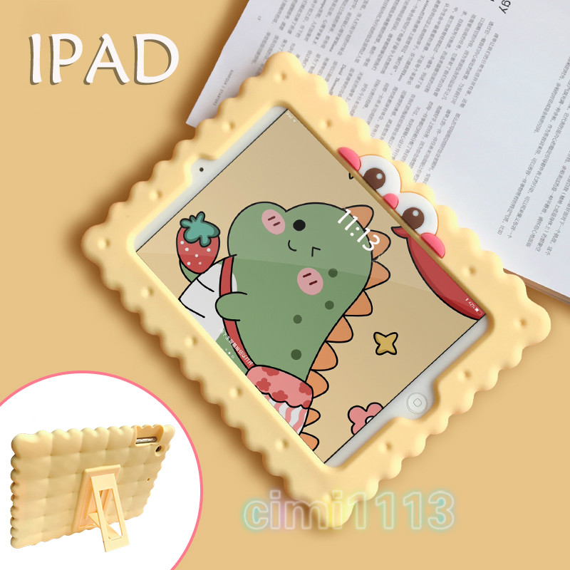 Ốp máy tính bảng silicone bảo vệ toàn phần thích hợp cho IPad 6th 7th 8th 10.2 10.5 9.7inch 2018 2019 2020 Mini 2 3 4 5