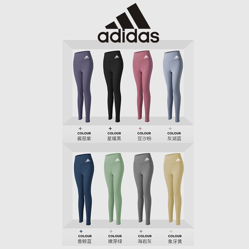 Quần Legging Thể Thao adidas Lưng Cao Co Giãn Ôm Dáng Thiết Kế Gợi Cảm Cho Nữ