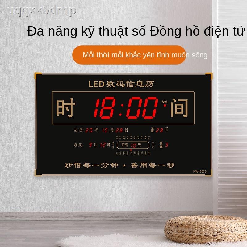 ✇ ❂ ✌♛Đa chức năng kỹ thuật số lịch vạn niên đồng hồ điện tử dẫn treo tường lớn phòng khách dạ quang