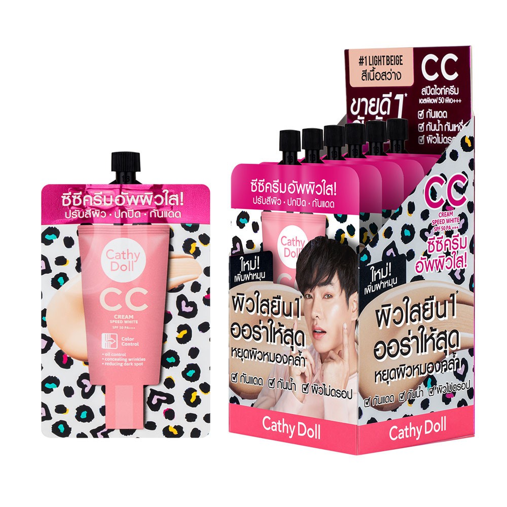 [NEW] Kem Nền Cathy Doll CC Cream Giúp Trắng Da Dưỡng Ẩm Tip 7ml