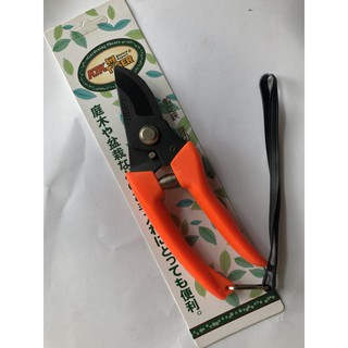 Kéo Tỉa Cây Cắt Cành Tiger KTK Đầu Cong Siêu Bền Siêu Bén Lưỡi Đen (Chính Hãng)