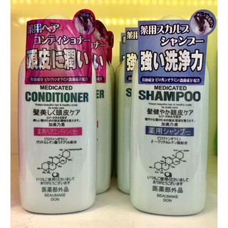Dầu gội/ xả chống rụng và kích thích mọc tóc Kaminomoto Medicated Nhật Bản