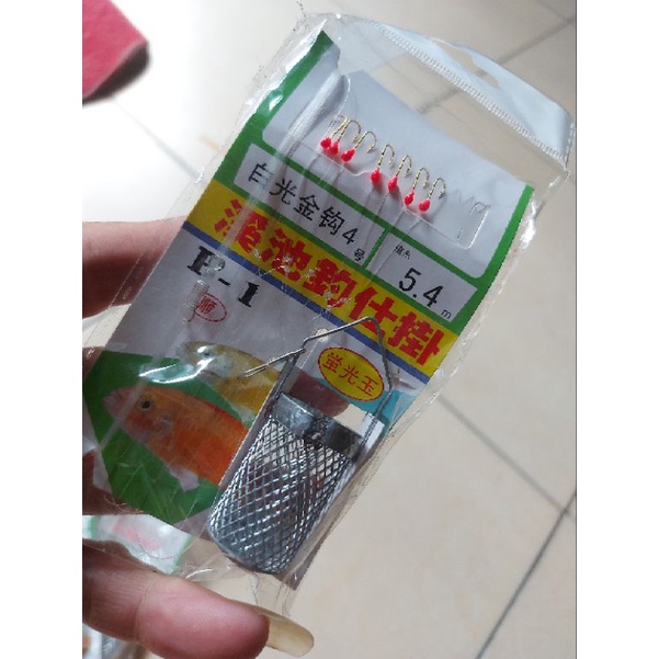 bộ thẻo câu mương.7 lưỡi