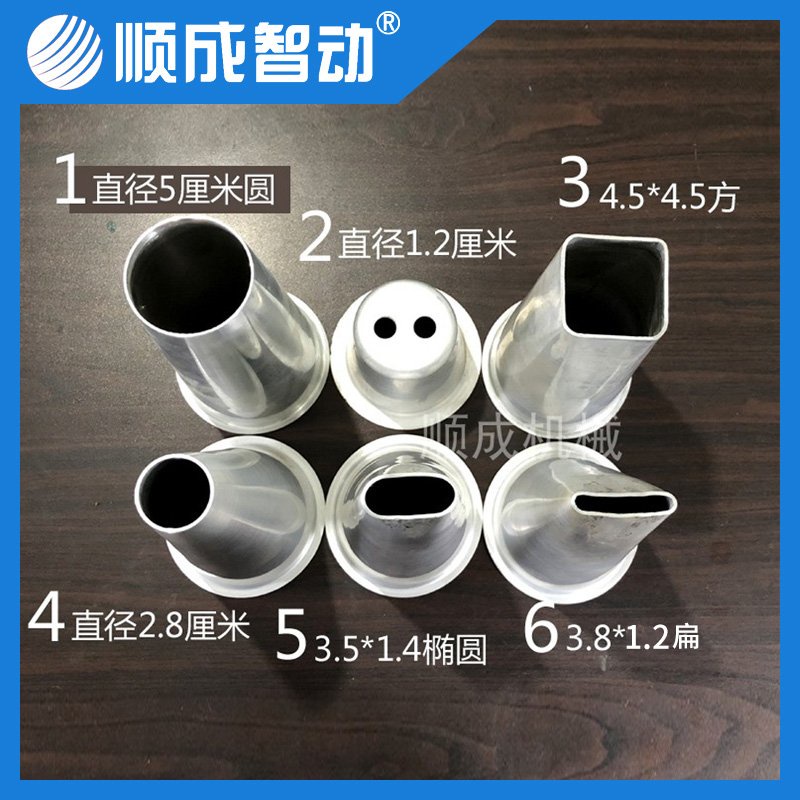 Máy làm bánh gạo Hàn quốc tự động-