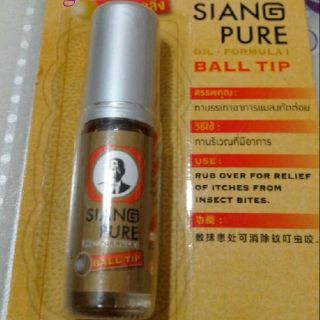 Dầu nóng siang pure bi lăn thái lan