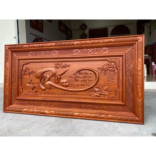 Tranh gỗ chữ phúc