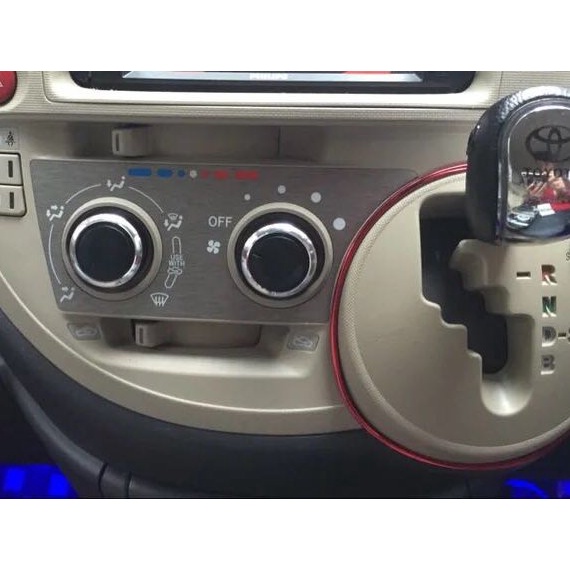 Bộ 3 Nút điều chỉnh máy lạnh cho toyota vios