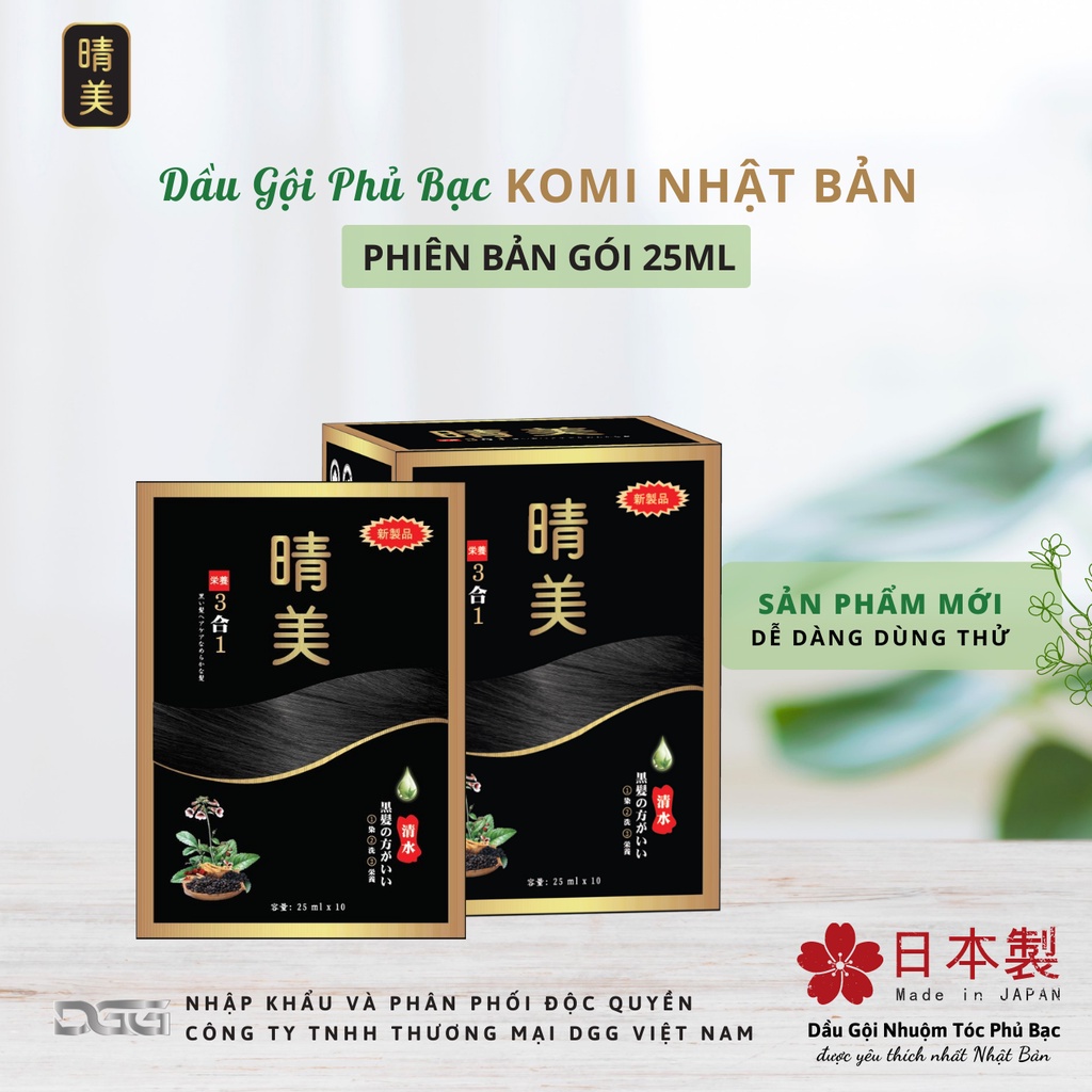 [Chính Hãng] Lẻ 1 Gói Dầu Gội Phủ Bạc Komi  25mL Xuất Xứ Nhật Bản - Màu Đen