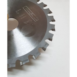 LƯỠI CẮT SẮT HỢP KIM 110MM