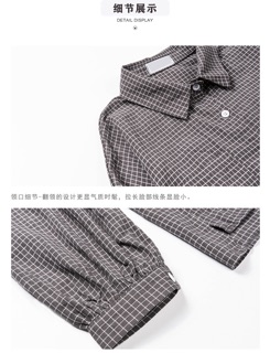 [Order] Sơ mi kẻ ô nhỏ ulzzang oversize