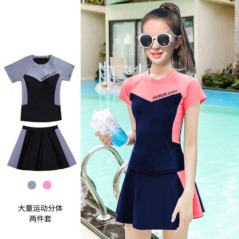 Bộ Đồ Bơi 2 Mảnh Gồm Áo + Chân Váy + Quần Boxer Phong Cách Thể Thao Thời Trang Mùa Xuân Cho Bé Gái 9859 7-13 Tuổi