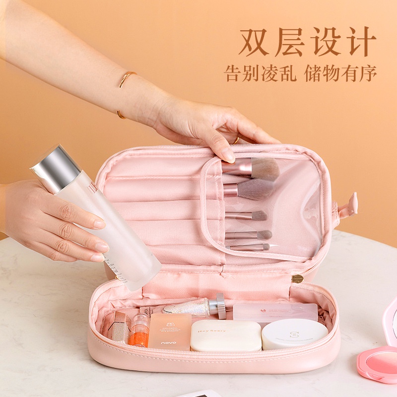 Túi Da PU Đựng Mỹ Phẩm Cỡ Lớn Tiện Dụng Khi Đi Du Lịch