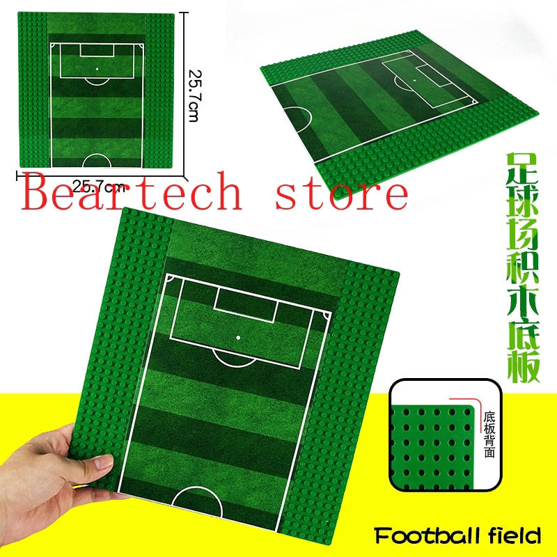 1pcs Baseplate Football Basketball Base Plate Building Blocks Toys Compatible Lego Small Bricks 32*32 dot 16*32 dot