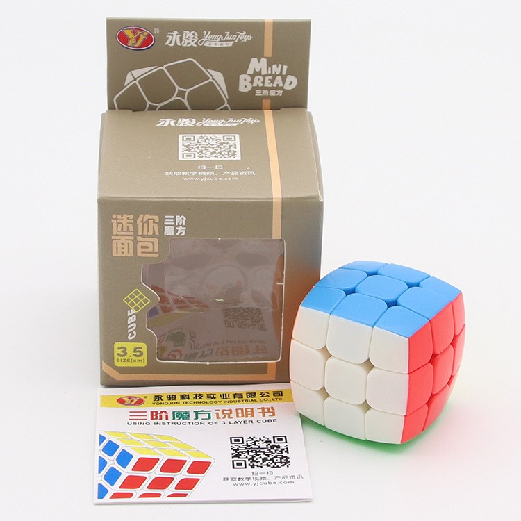 Yongjun Mini Keychain Bread 3x3x3 Magic Cube Key Ring Decoration Cube toys Móc khóa họa tiết khối lập phương 3x3x3 dễ thương