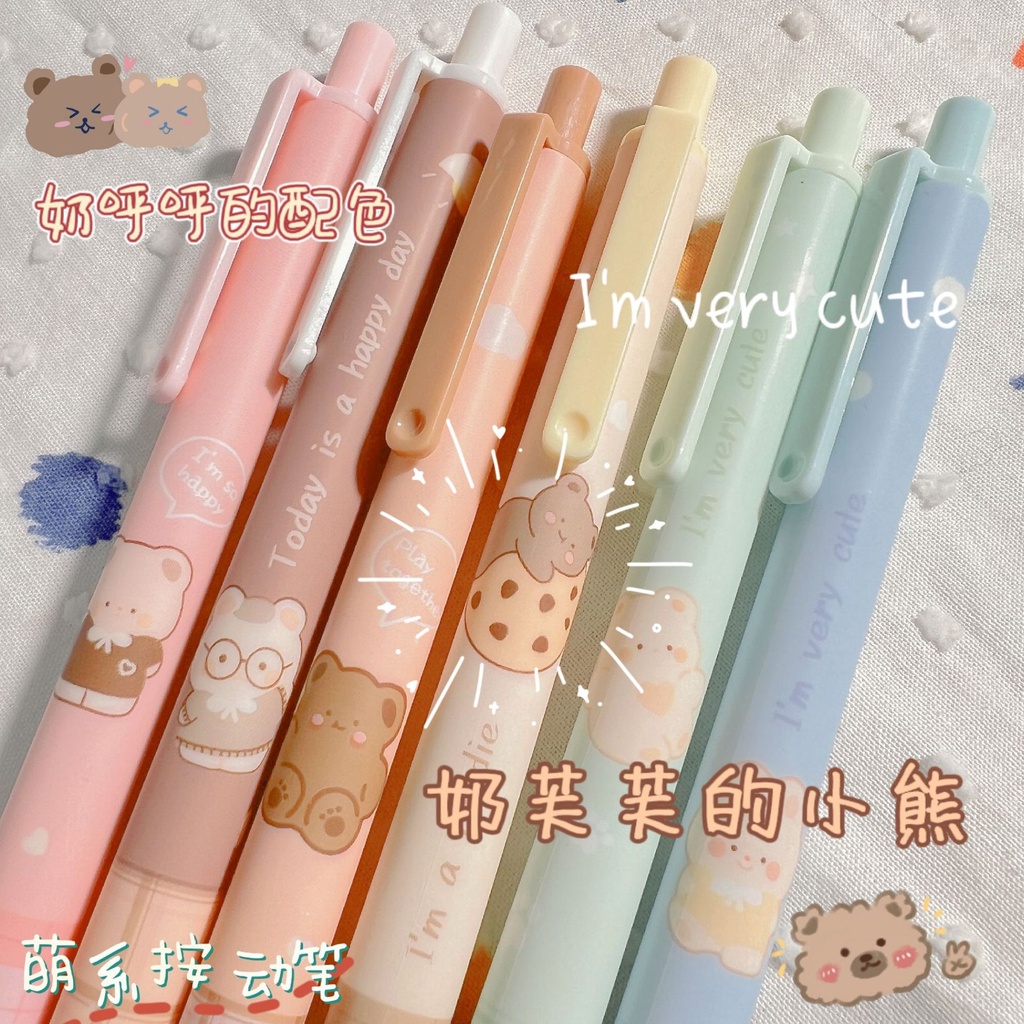 Set 6 Bút Bi Mực Đen Ngòi 0.5 Thiết Kế Hình Gấu Đáng Yêu