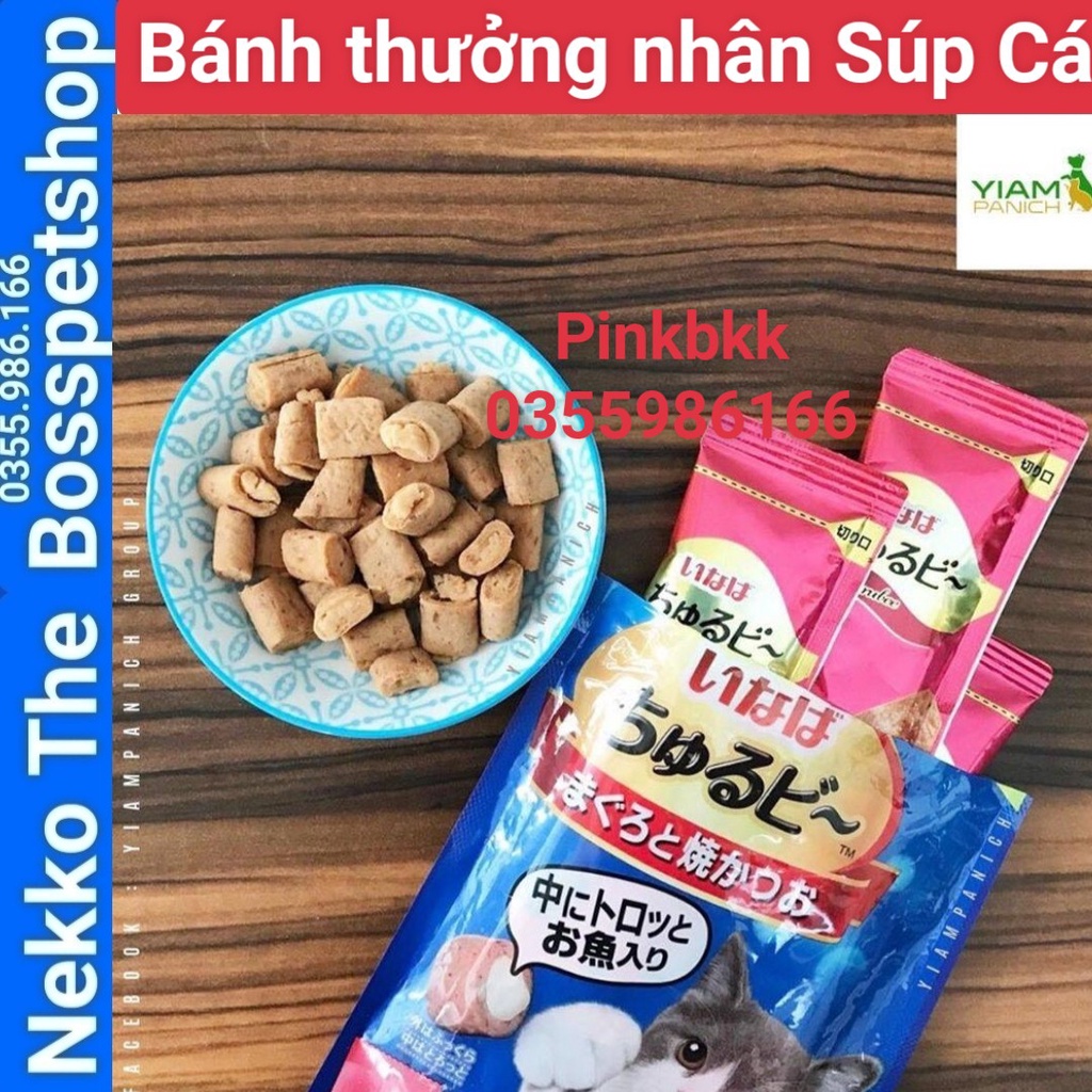 Bánh thưởng Ciao Churubee Churutto inaba Thái Lan ⚡NỘI ĐỊA THÁI⚡ nhập trực tiếp Thái Lan không qua trung gian.