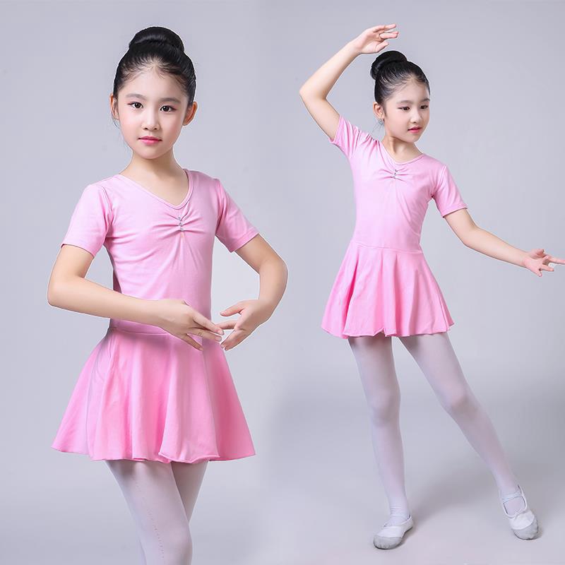 Váy múa ba lê tập thể dục nhịp điệu cho bé gái