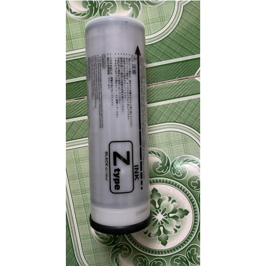 Mực in [RẺ VÔ ĐỊCH] mực in RISO EZ (Màu đen/ 1.000ml)