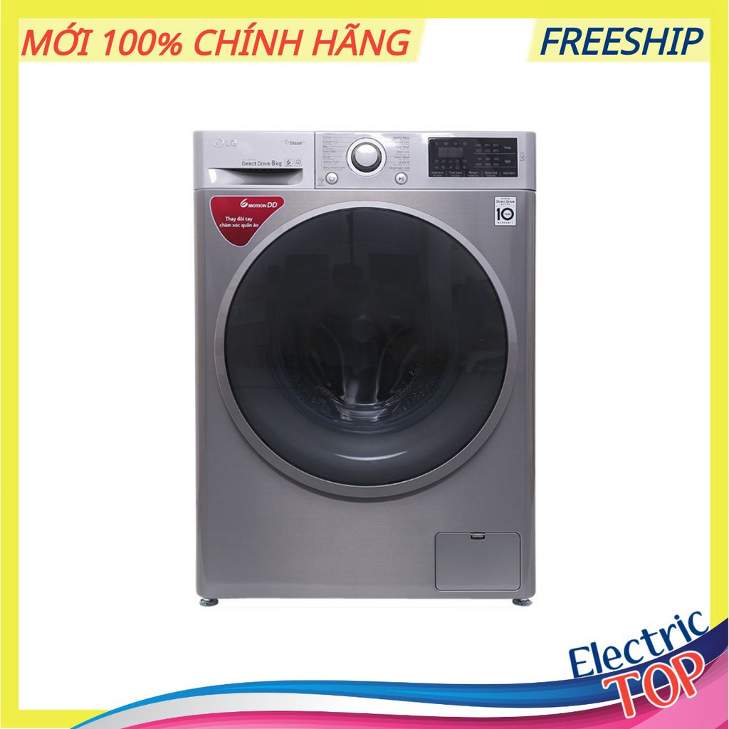 Máy giặt LG lồng ngang 8kg FC1408S3E