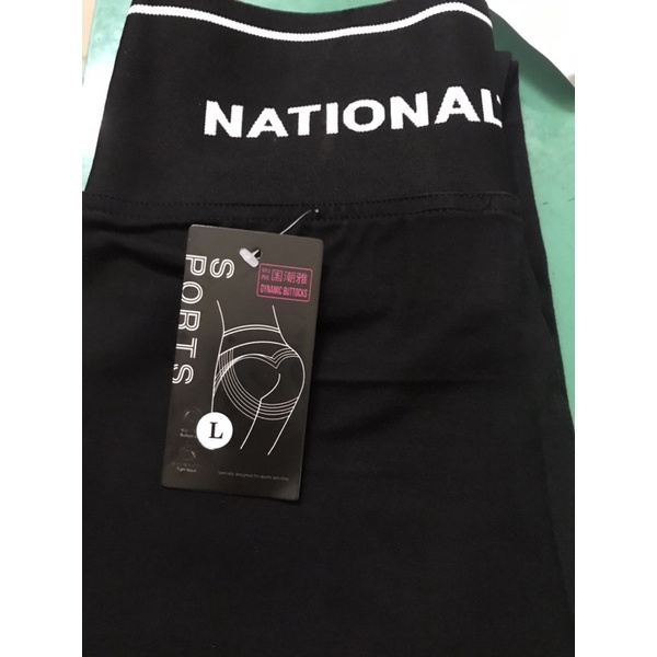 QUẦN LEGGING CẠP CAO GHEN BỤNG HOTTEND | BigBuy360 - bigbuy360.vn