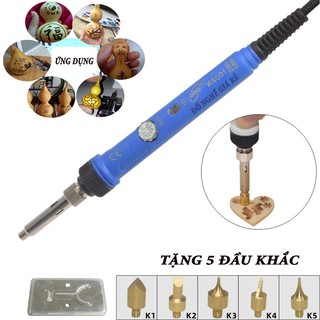 BÚT KHẮC GỖ BẰNG NHIỆT, BÚT KHẮC TÊN CHỮ VẼ TRANH ĐA NĂNG