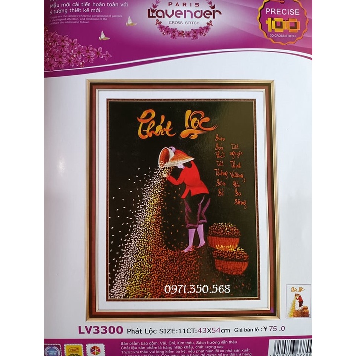 Tranh thêu chữ thập thư pháp PHÁT LỘC LV3300
