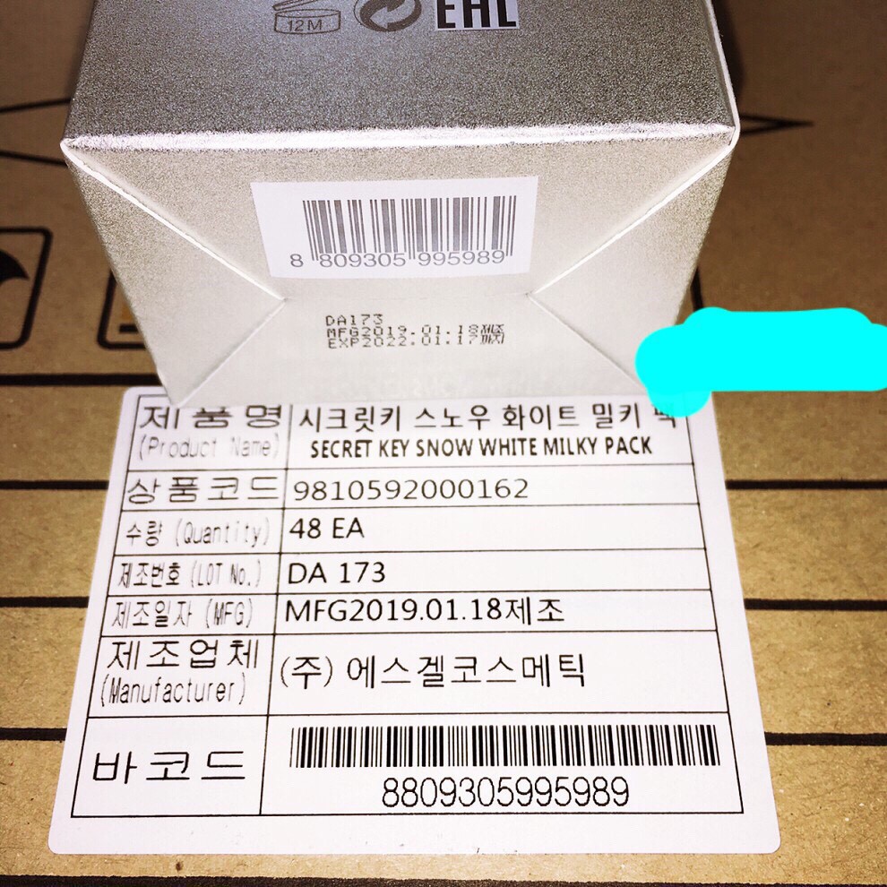 dưỡng trắng da body và mặt cao cấp snow white milky pack Hàn Quốc ( Hàng chính hãng-siêu rẻ) | BigBuy360 - bigbuy360.vn