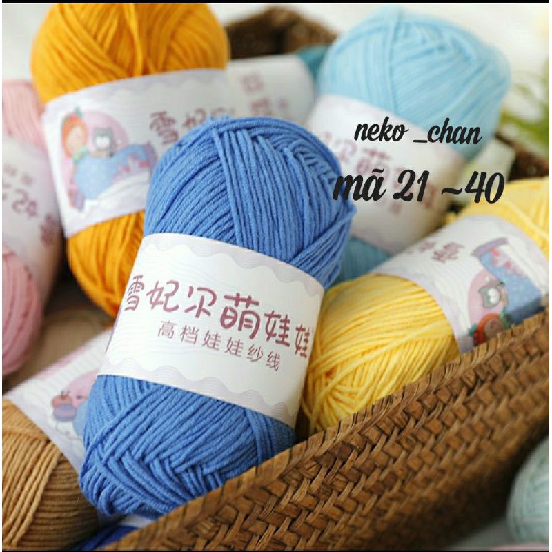 len baby yarn dành cho bé (mã 21~40)