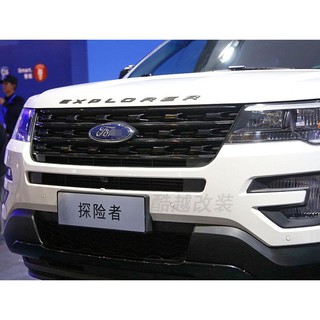 (CÓ SHIP HỎA TỐC) BỘ CHỮ EXPLORER 3D DÁN TRANG TRÍ XE Ô TÔ - LOGO 3D DÁN XE - DECAL TRANG TRÍ XE