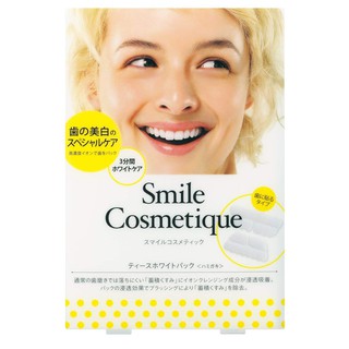 Miếng dán làm trắng răng Smile Cosmetique -Top1 cosmetic