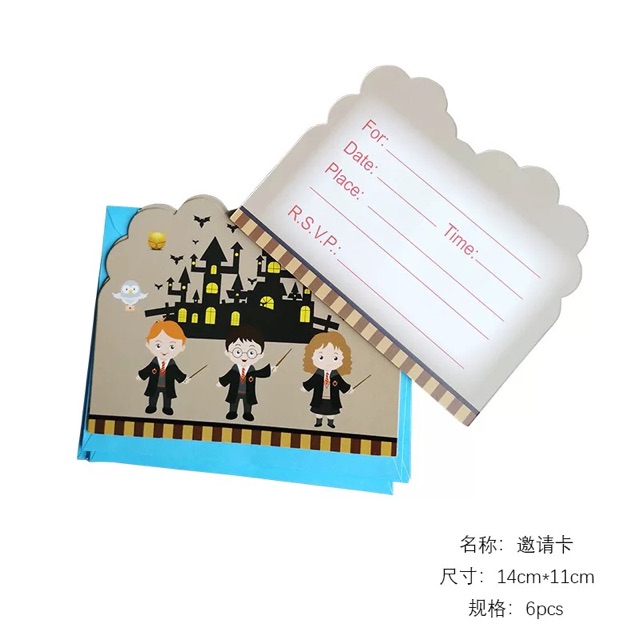 Combo trang trí sinh nhật mẫu phù thuỷ - Harry