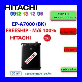Mua Hitachi EPA7000 | Máy lọc không khí Hitachi EPA7000 (BK)