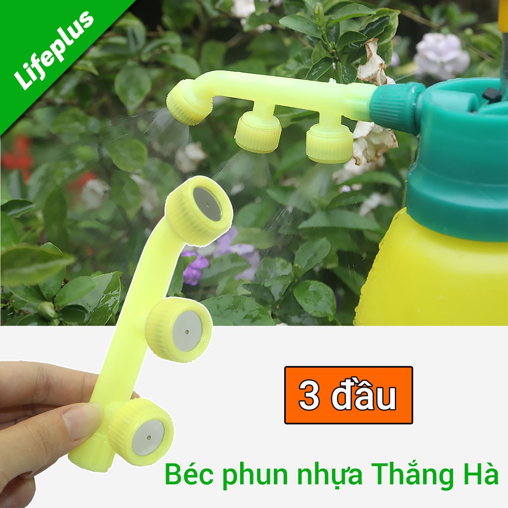 Béc tưới phun 3 đầu nhựa