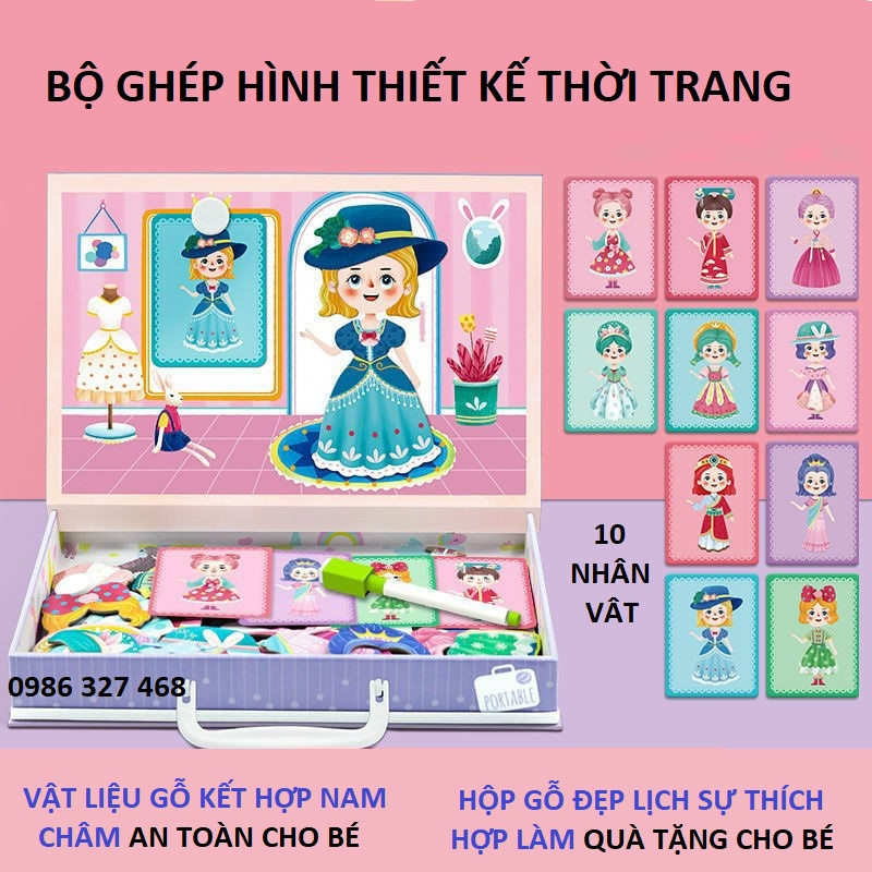 Đồ Chơi Ghép Hình Thiết Kế Thời Trang Công Chúa Bằng Gỗ & Nam Châm Nhiều Chủ Đề  Cho Bé Thỏa Sức Sáng Tạo