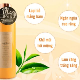 [SALE] NƯỚC SÚC MIỆNG PROPOLINSE 600ml nội địa Nhật