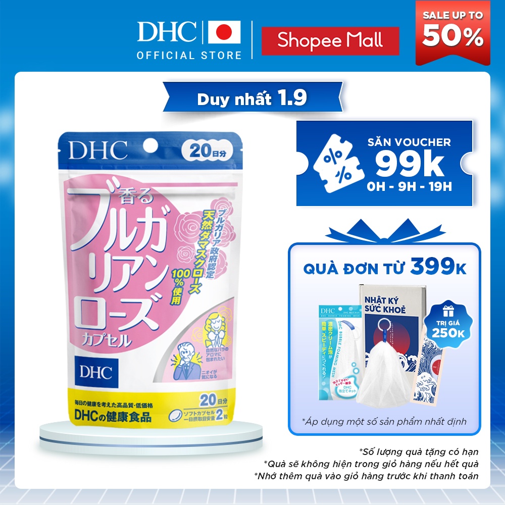 Viên Uống Hương Hoa Hồng DHC Bulgarian Rose Capsule 20 Ngày