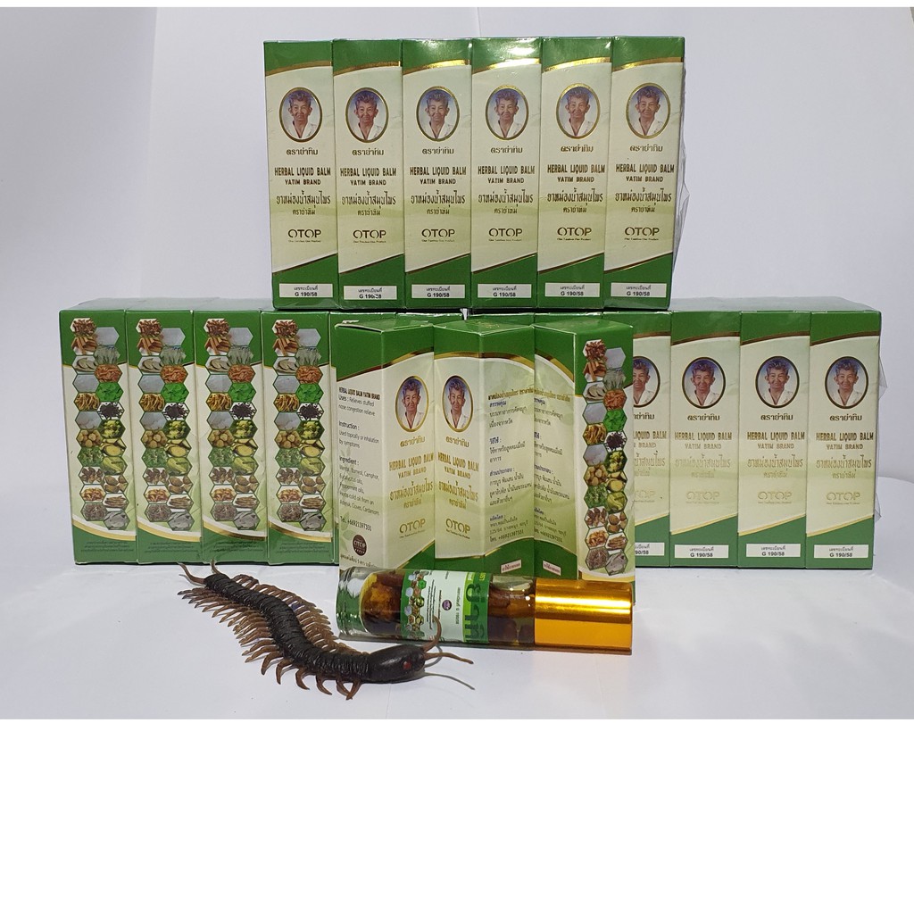DẦU LĂN 22 THẢO DƯỢC THAILAND - DẦU THẢO DƯỢC BÀ GIÀ THÁI LAN | BigBuy360 - bigbuy360.vn