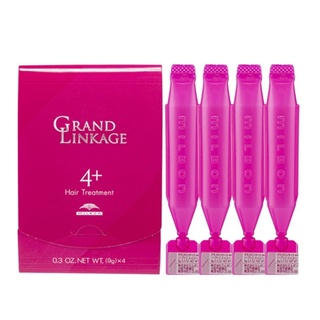KEM DƯỠNG COLLAGEN SUÔN MƯỢT DƯỠNG PHỤC HỒI TÓC HƯ DÙNG TẠI NHÀ MILBON DEESSE'S 4+ 9G X 4