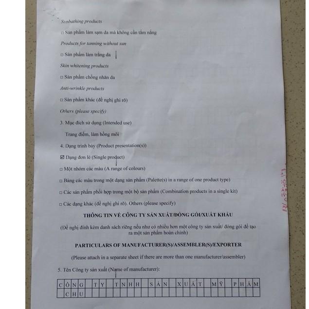 [Mã JUNH20K giảm 20K] Son dưỡng môi Filler Collagen Chuối Parea + Son màu Chu Lipstick, giúp môi căng mọng hồng hào | BigBuy360 - bigbuy360.vn