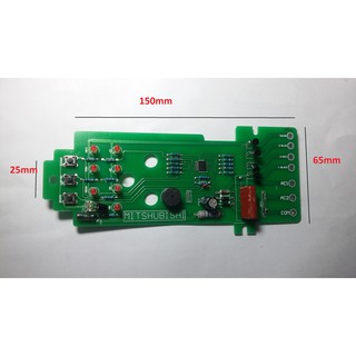 Vỉ mạch quạt treo tường Mitsubishi - quat treo