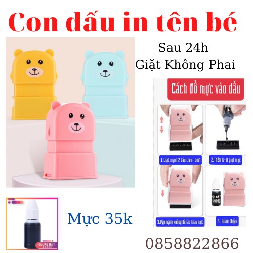 MỰC IN VẢI - MỰC CHUYÊN DÙNG CHO CON DẤU KHÔNG PHAI 10ML