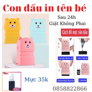 Mực in mọi chất liệu 10ml Thương hiệu Alien