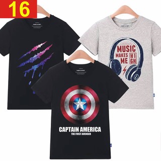 (Sẵn) Combo 3 áo thun bé trai có size to