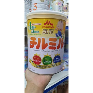 Sữa bột Morinaga nội địa nhật 1 đến 3 820G