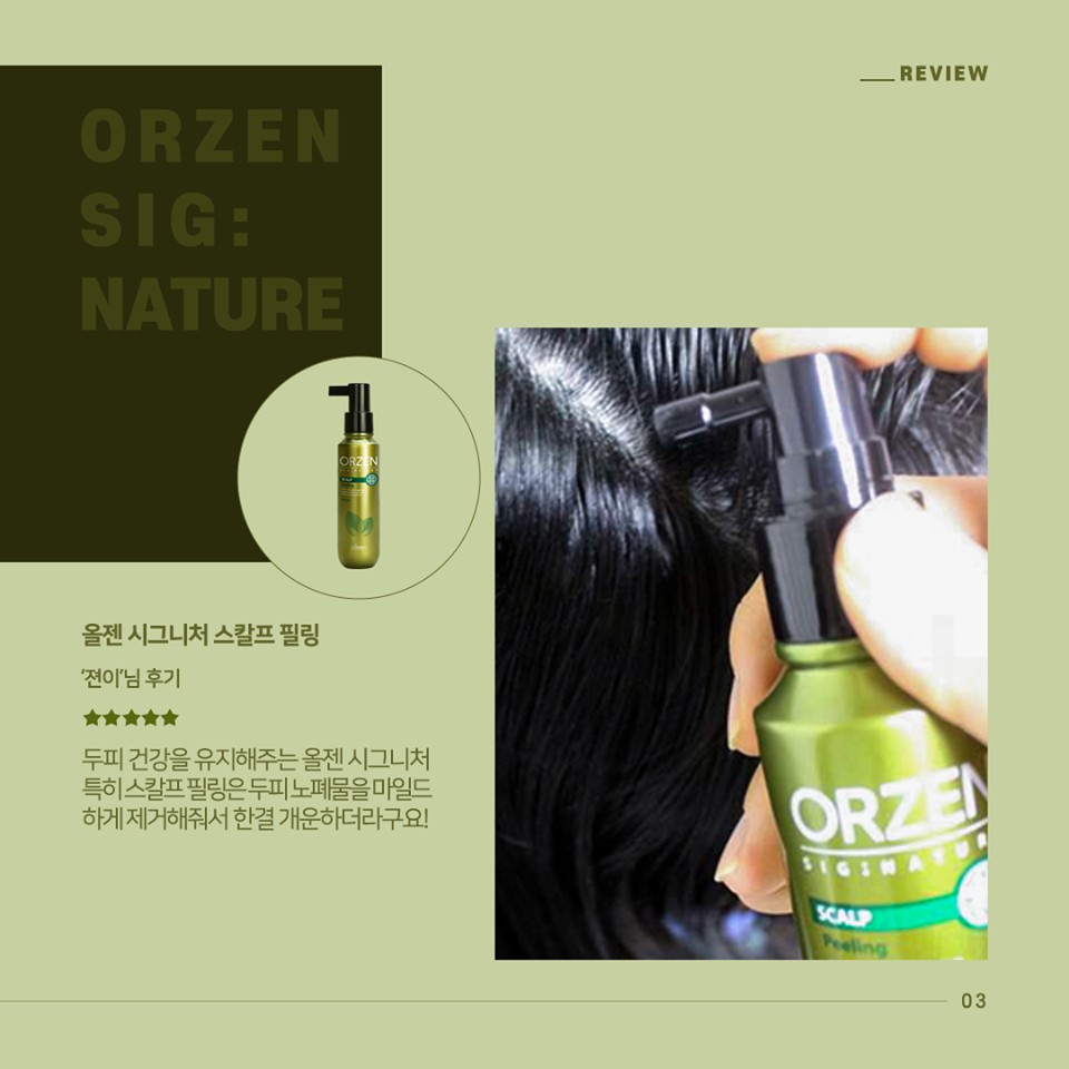 Tẩy tế bào chết da đầu Orzen Scalp Peeling làm sạch da đầu, hỗ trợ ngăn rụng tóc, kích thích mọc tóc