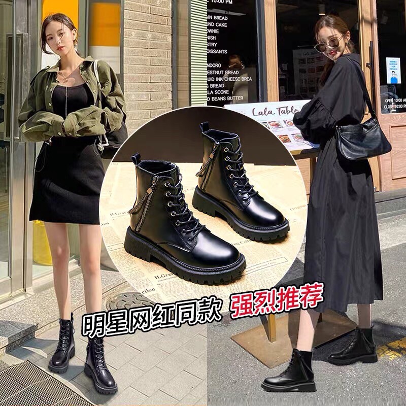 Bốt chiến binh cổ lửng khoá chéo BIG SIZE 35-43
