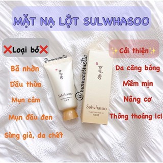 MẶT NẠ DẠNG LỘT SULWHASOO
