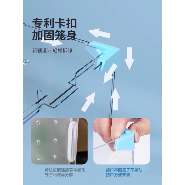 [TẶNG STICKER] lồng mika tiểu hoàng tử dành cho hamster