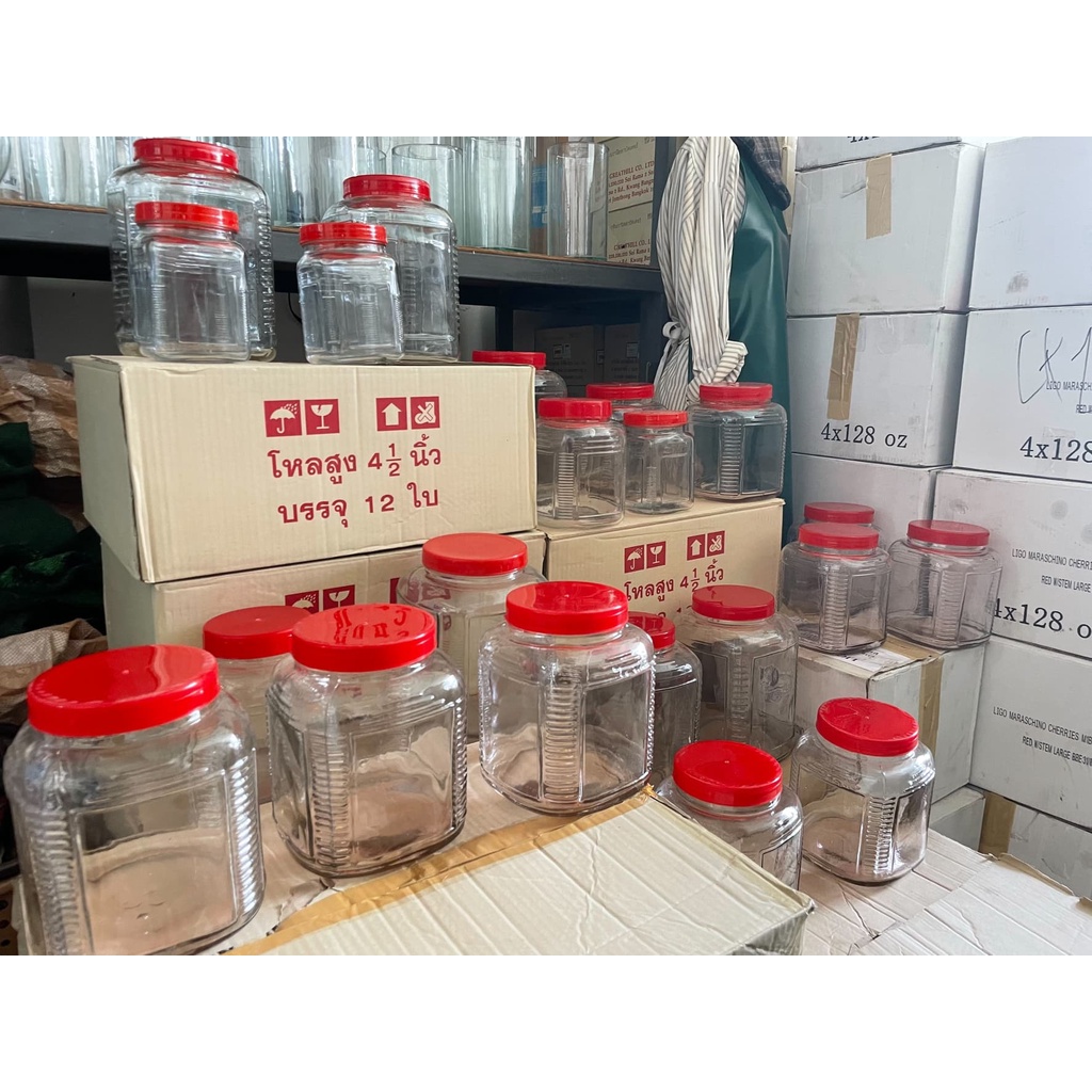 Lọ thủy tinh Pound Nắp đỏ + Xanh 2 4 6 8 10 12 Pound Bị vỡ Có thể được yêu cầu bồi thường